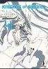 KNIGHTS OF SIDONIA MASTER EDITION VOL 04 TP [9781949980011]